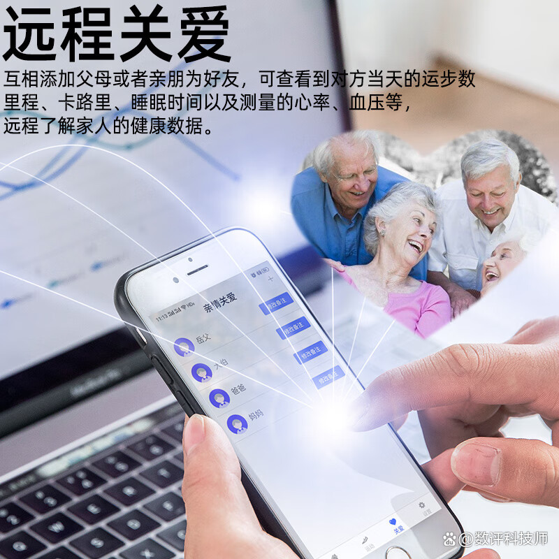 沐游血压监测仪怎么样,洞悉健康管理新时代